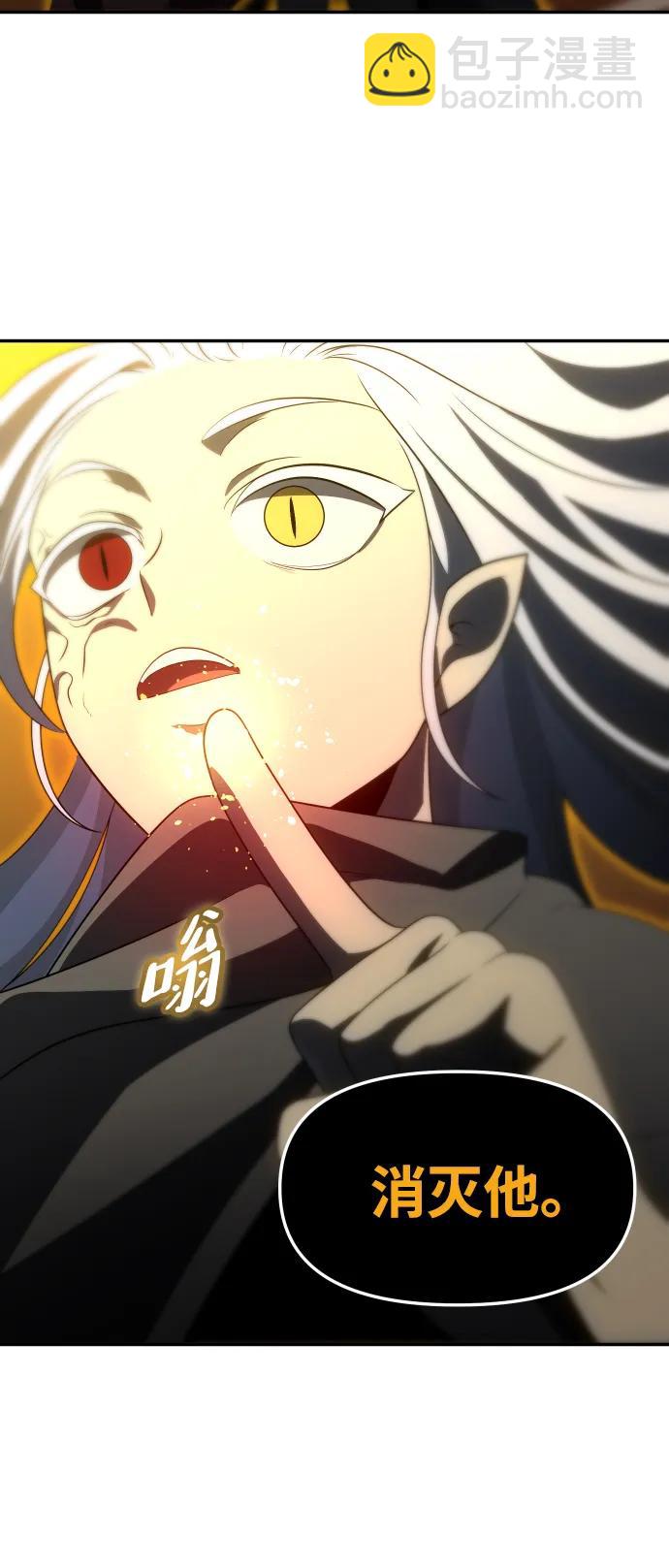 [第63话]109