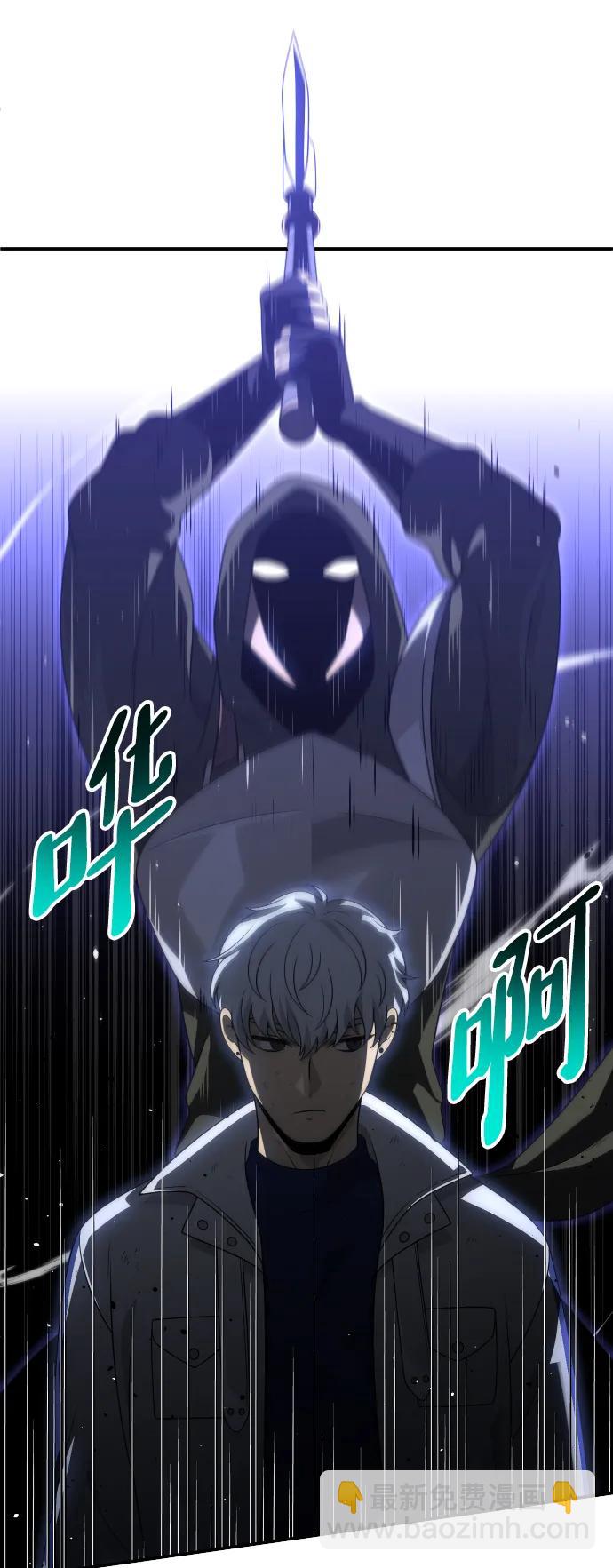 [第63话]11