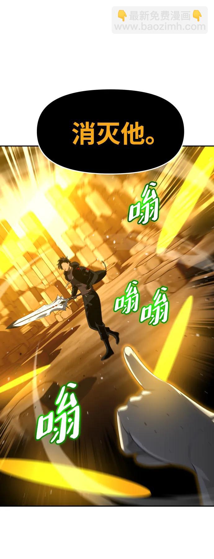 [第63话]120