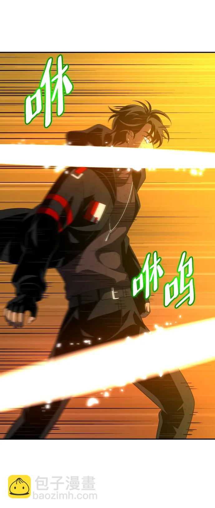 [第63话]124