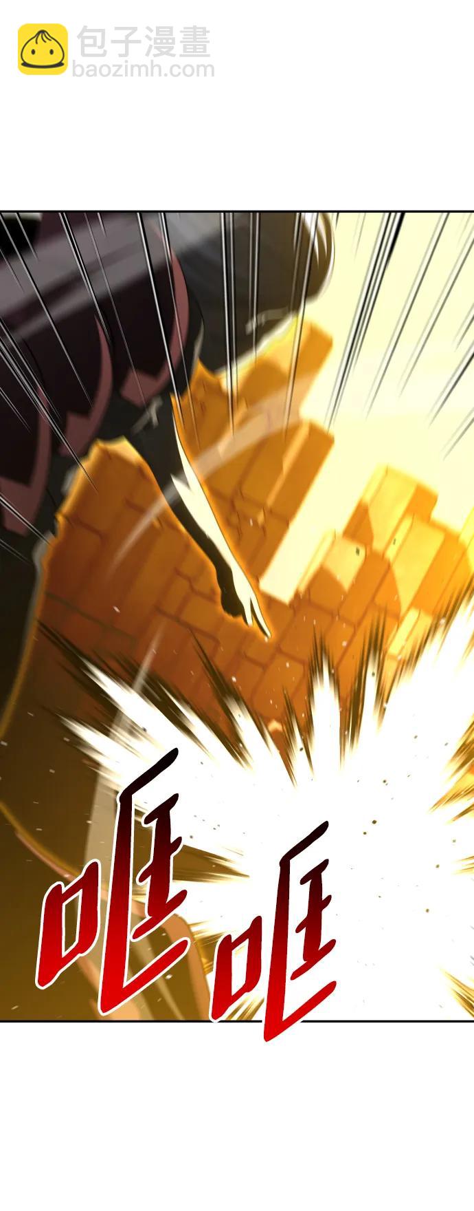 [第63话]125