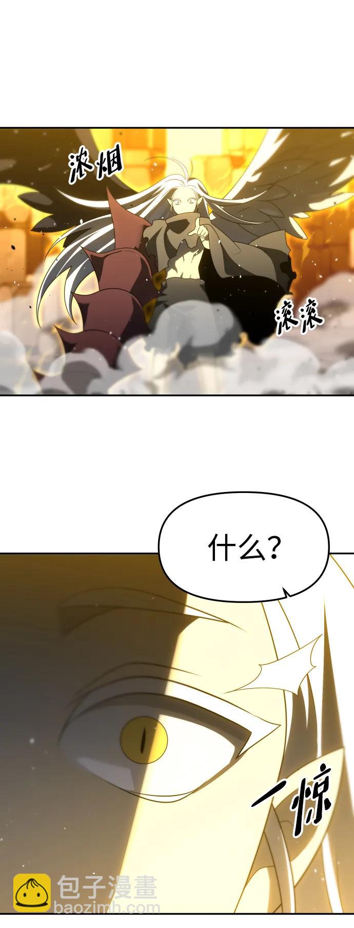 [第63话]126