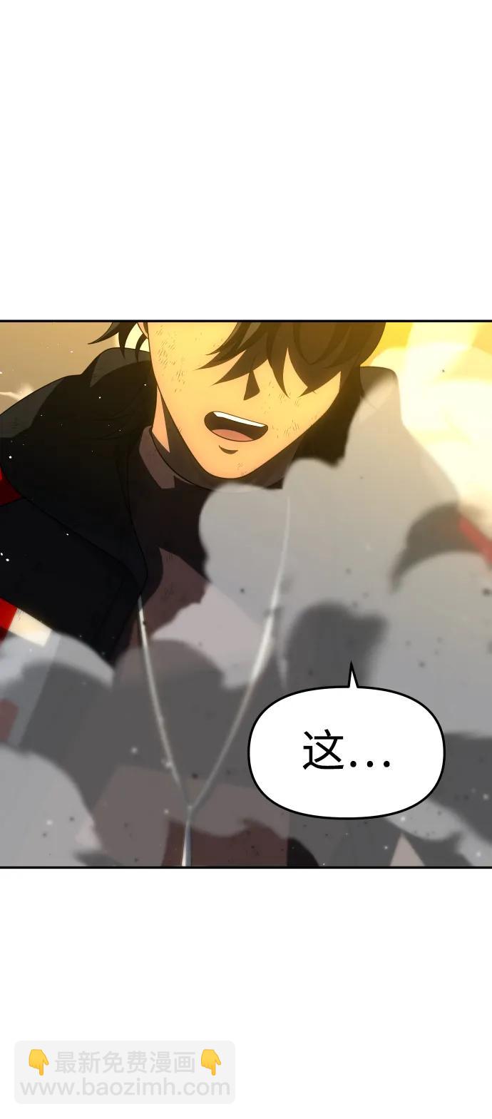 [第63话]127