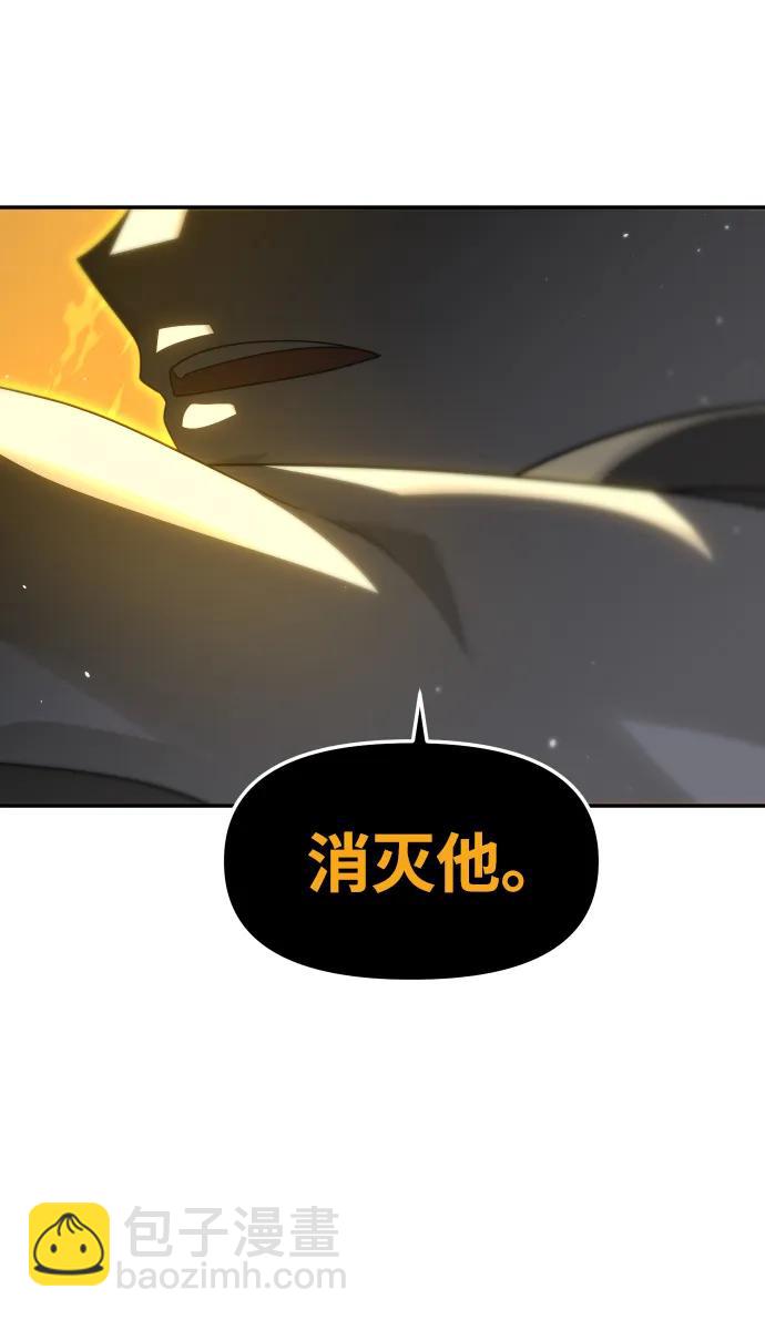 [第63话]130