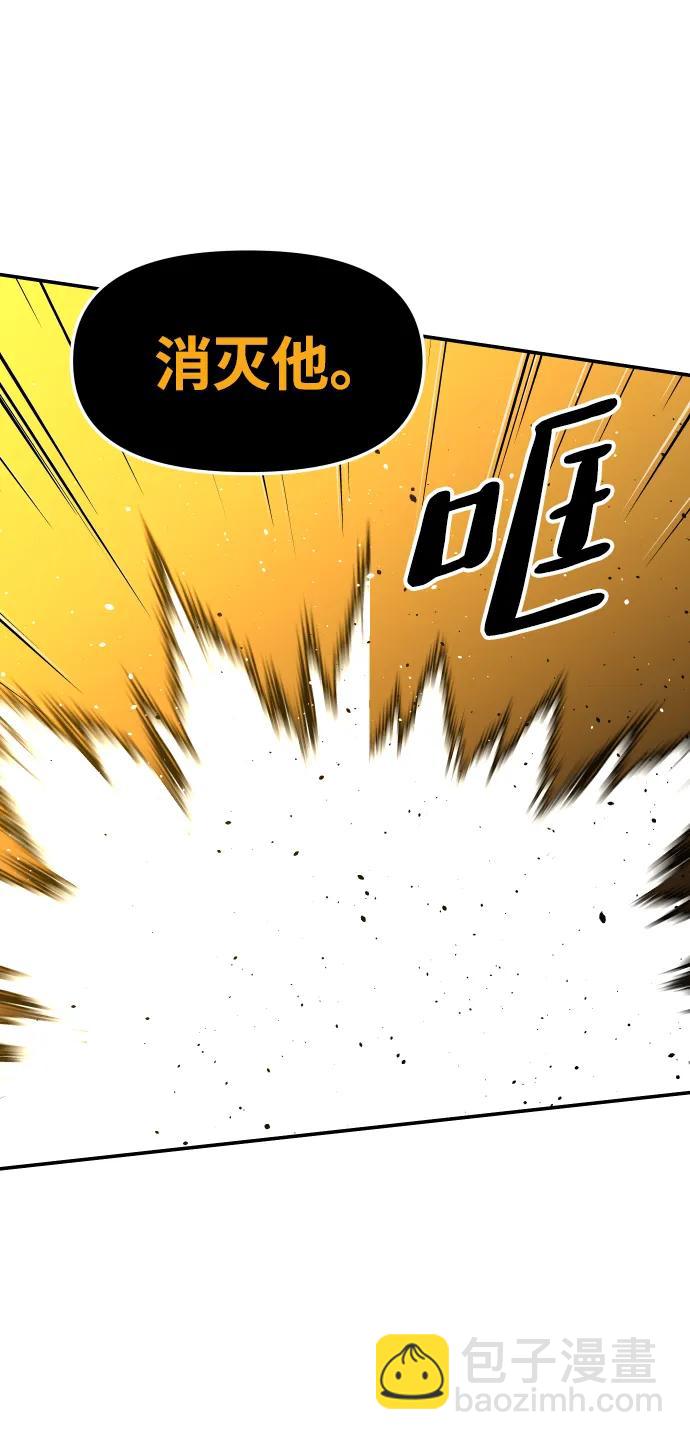 [第63话]132