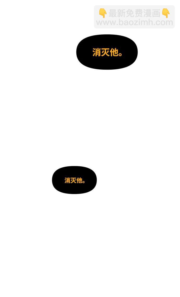 [第63话]134