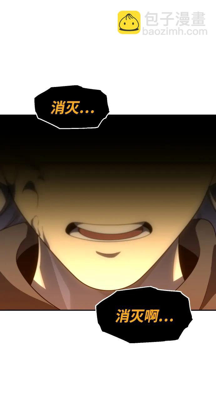 [第63话]135