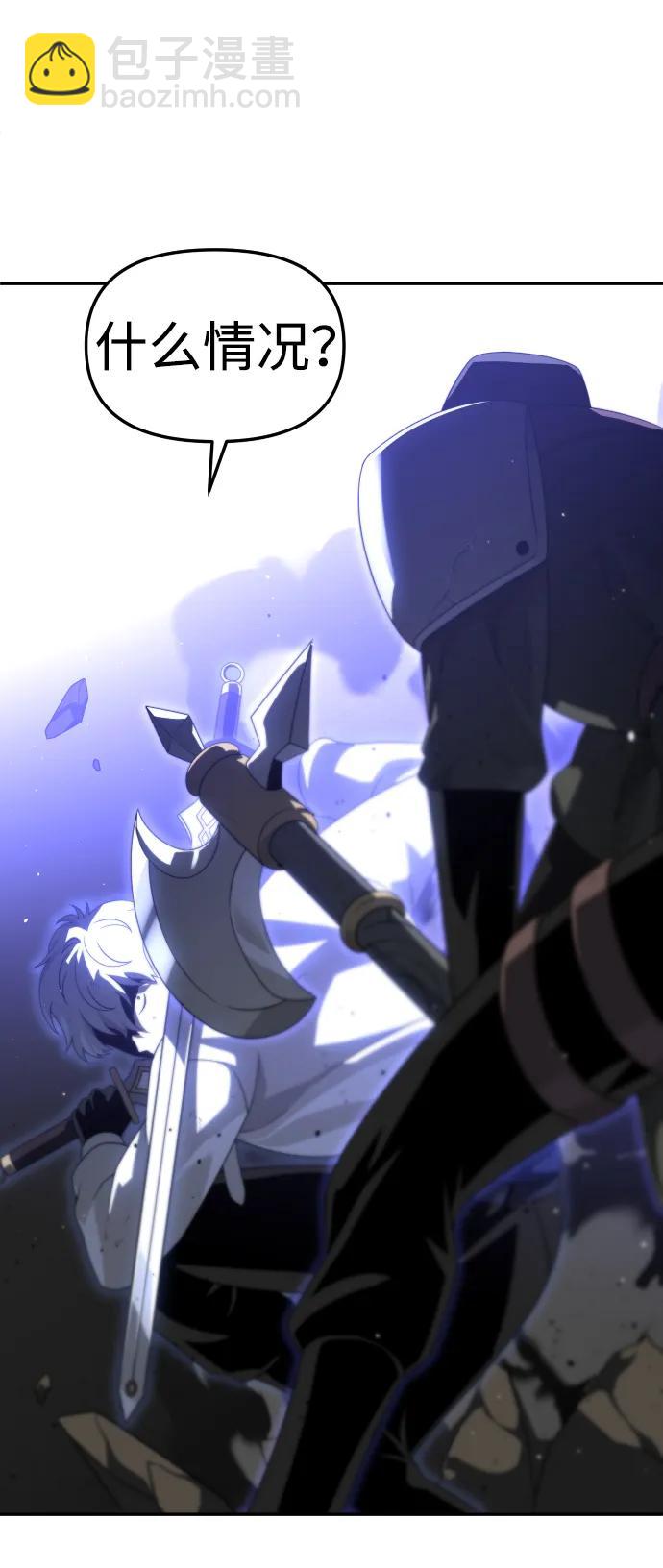 [第63话]14