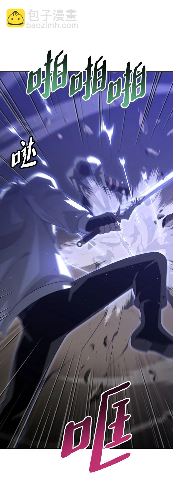 [第63话]17