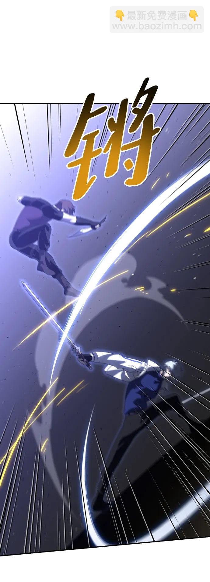 [第63话]22