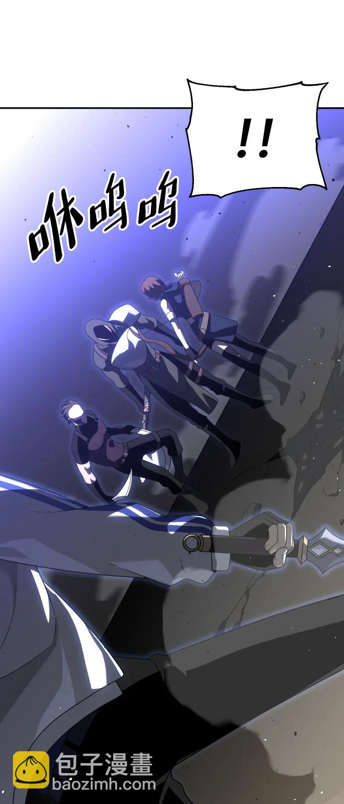 [第63话]24