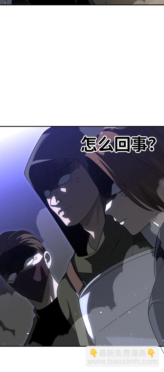 [第63话]25