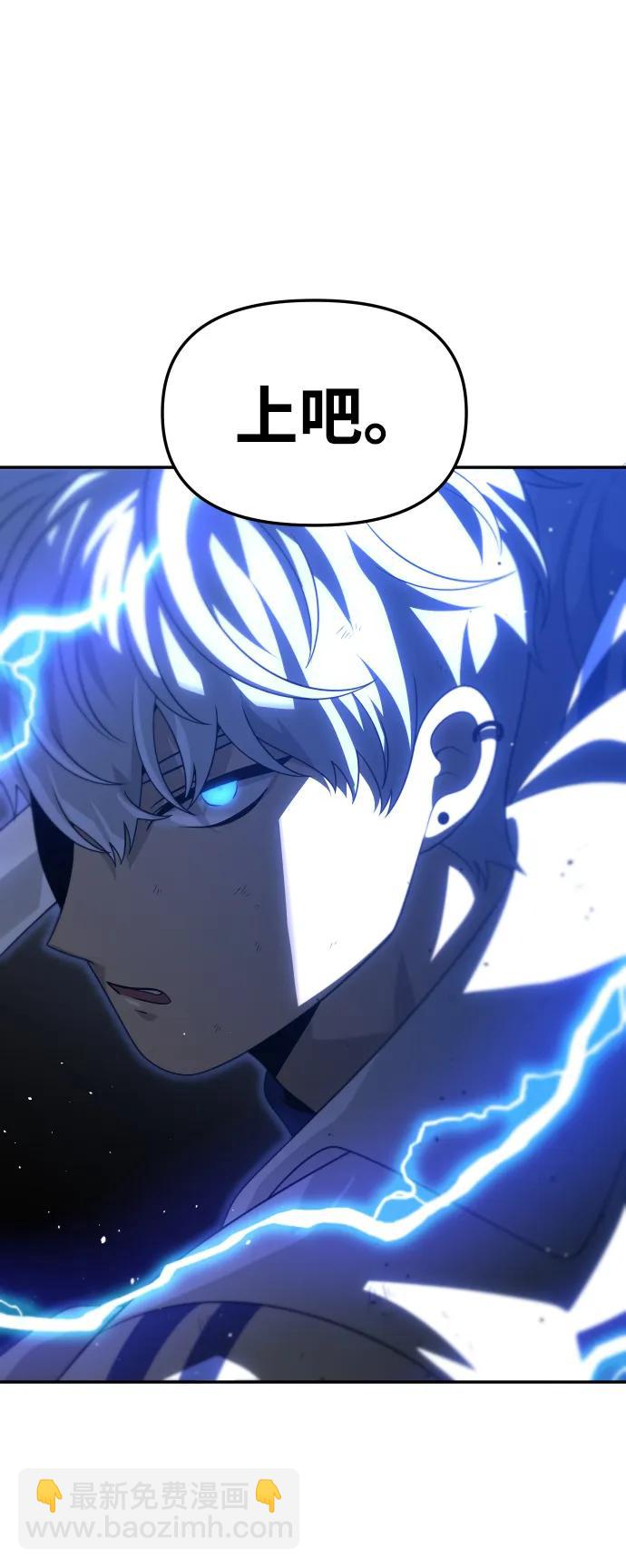 [第63话]30