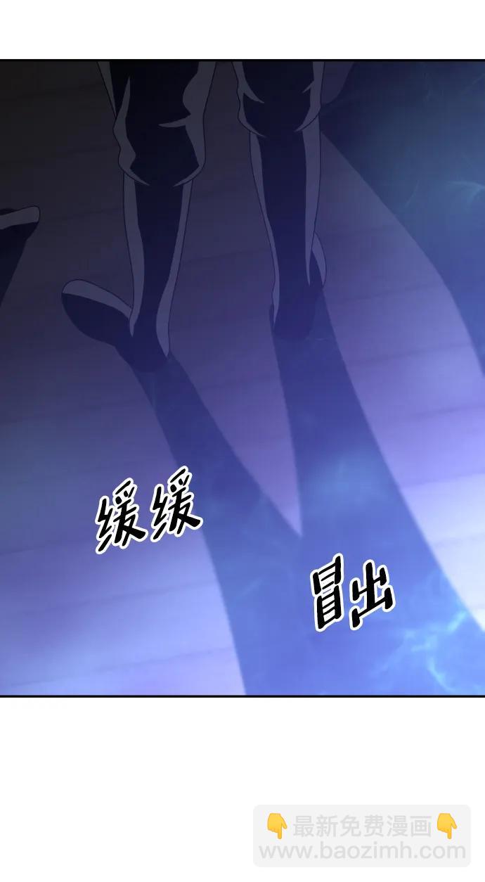 [第63话]32