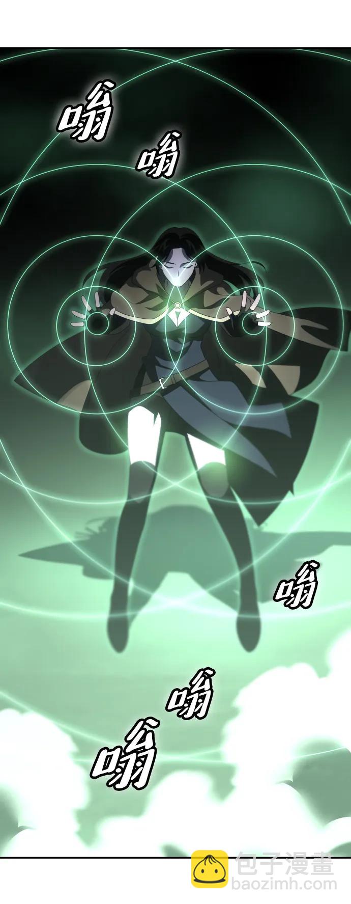 [第63话]35