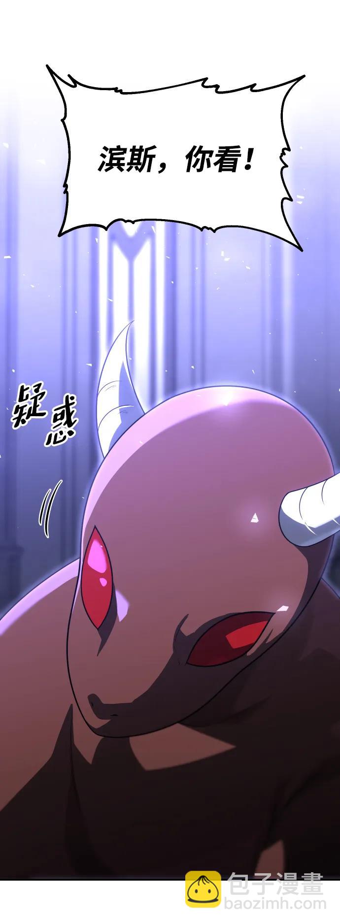 [第63话]38