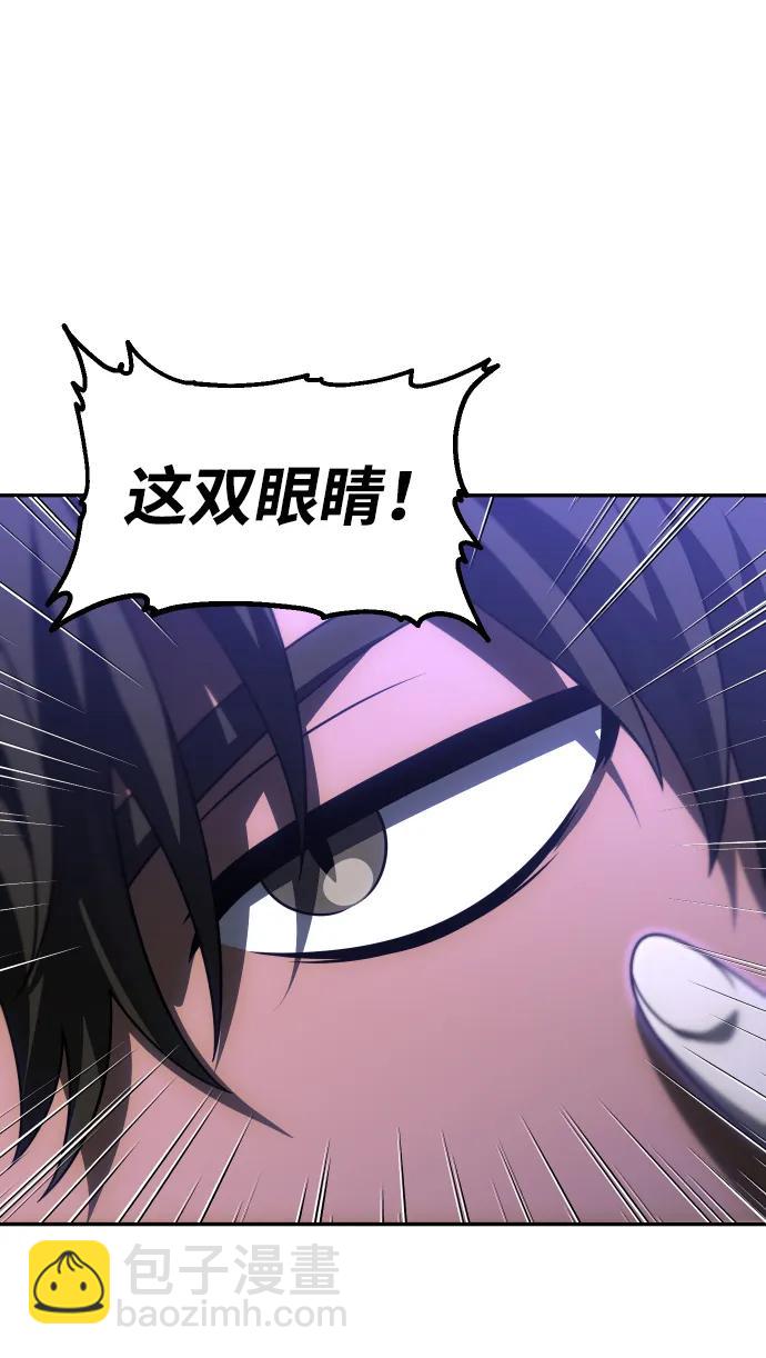 [第63话]39