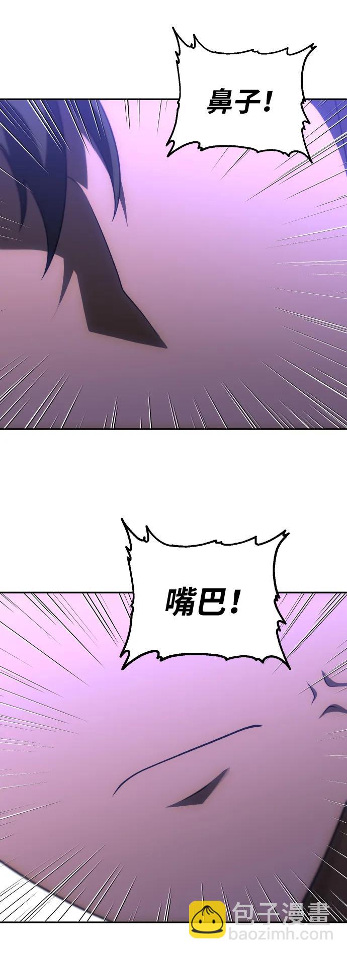 [第63话]40