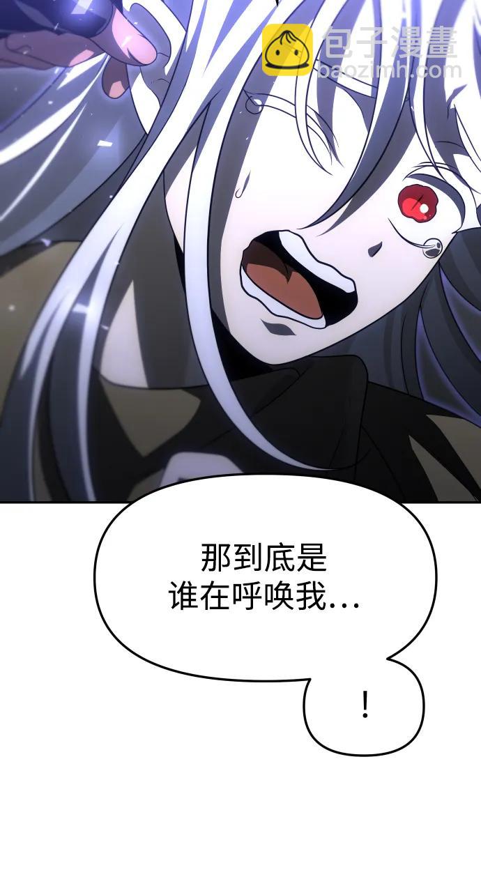 [第63话]43