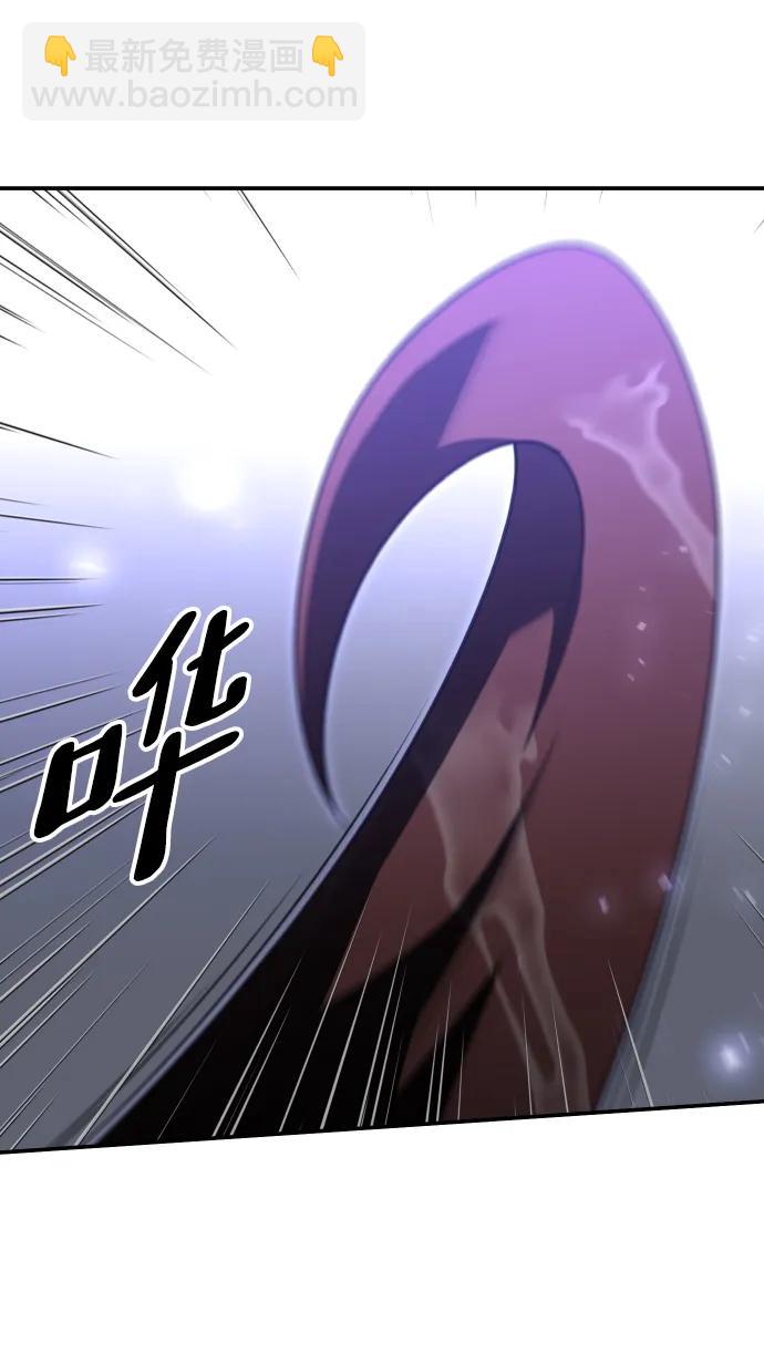 [第63话]45