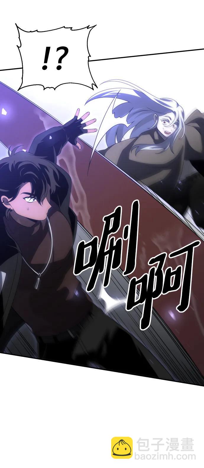 [第63话]50