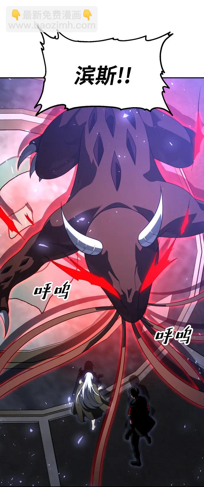 [第63话]51