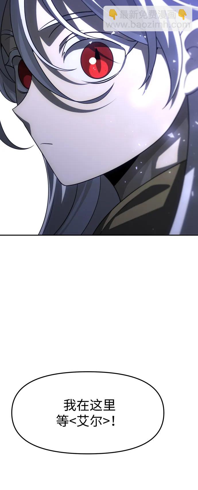 [第63话]56