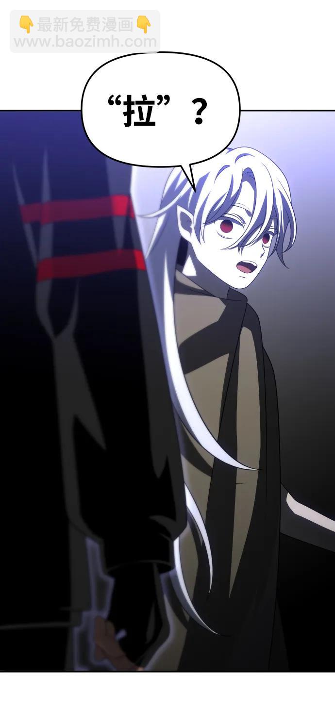 [第63话]67