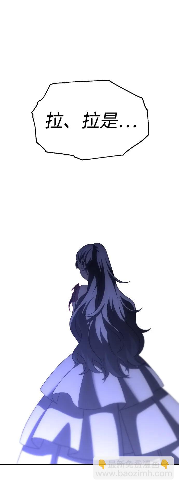 [第63话]69