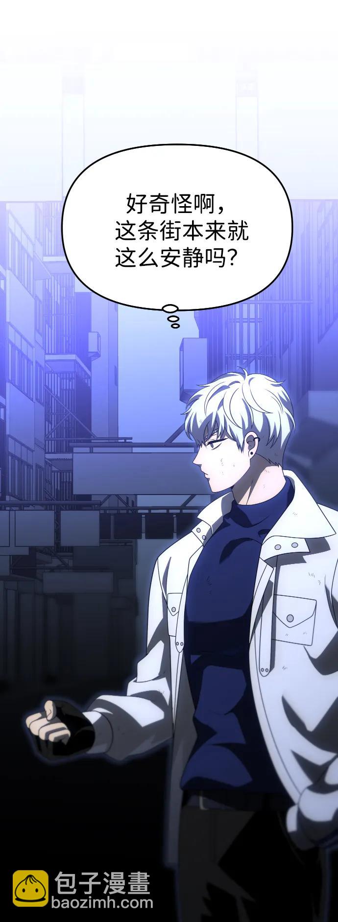 [第63话]7