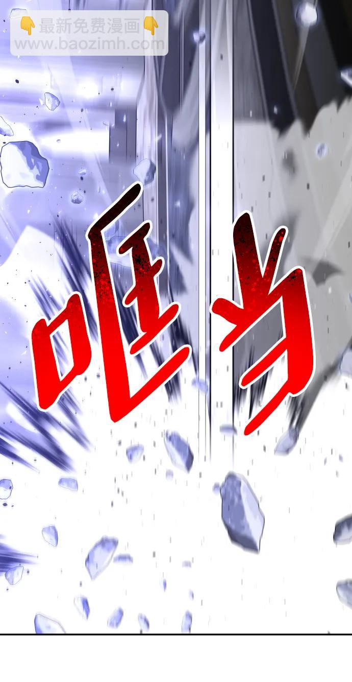 [第63话]74