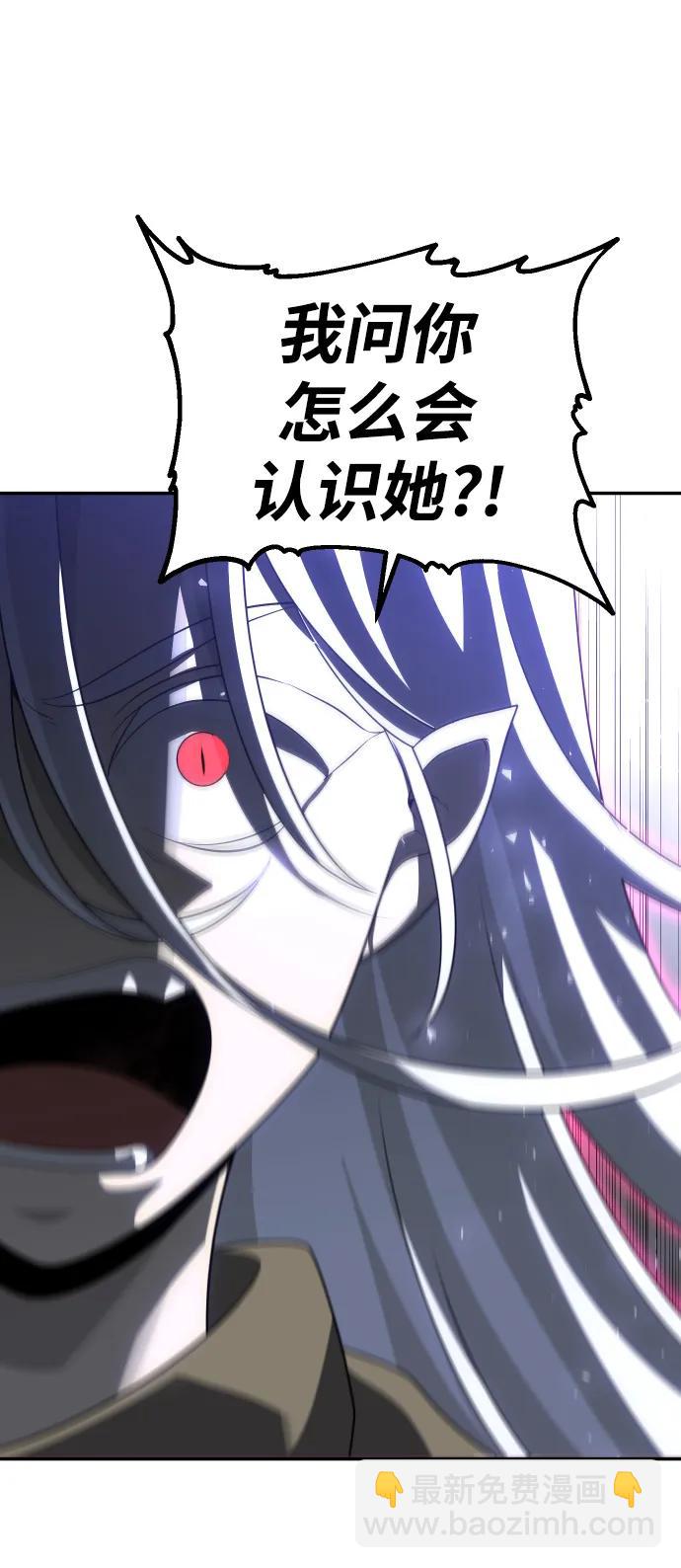 [第63话]78