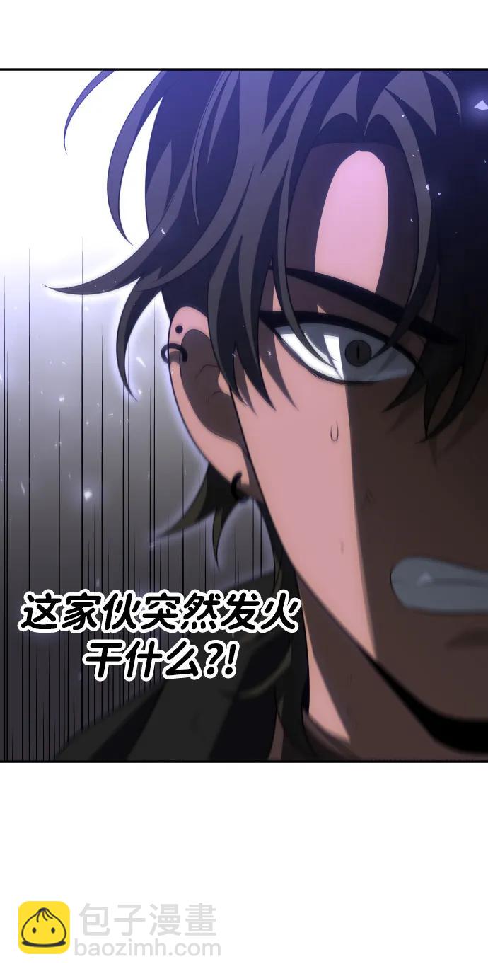 [第63话]79