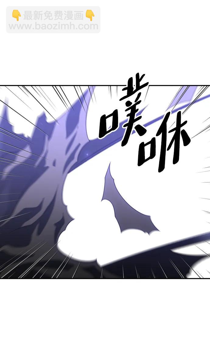 [第63话]86