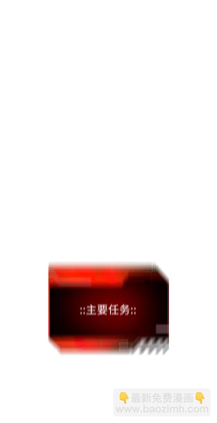 [第63话]88