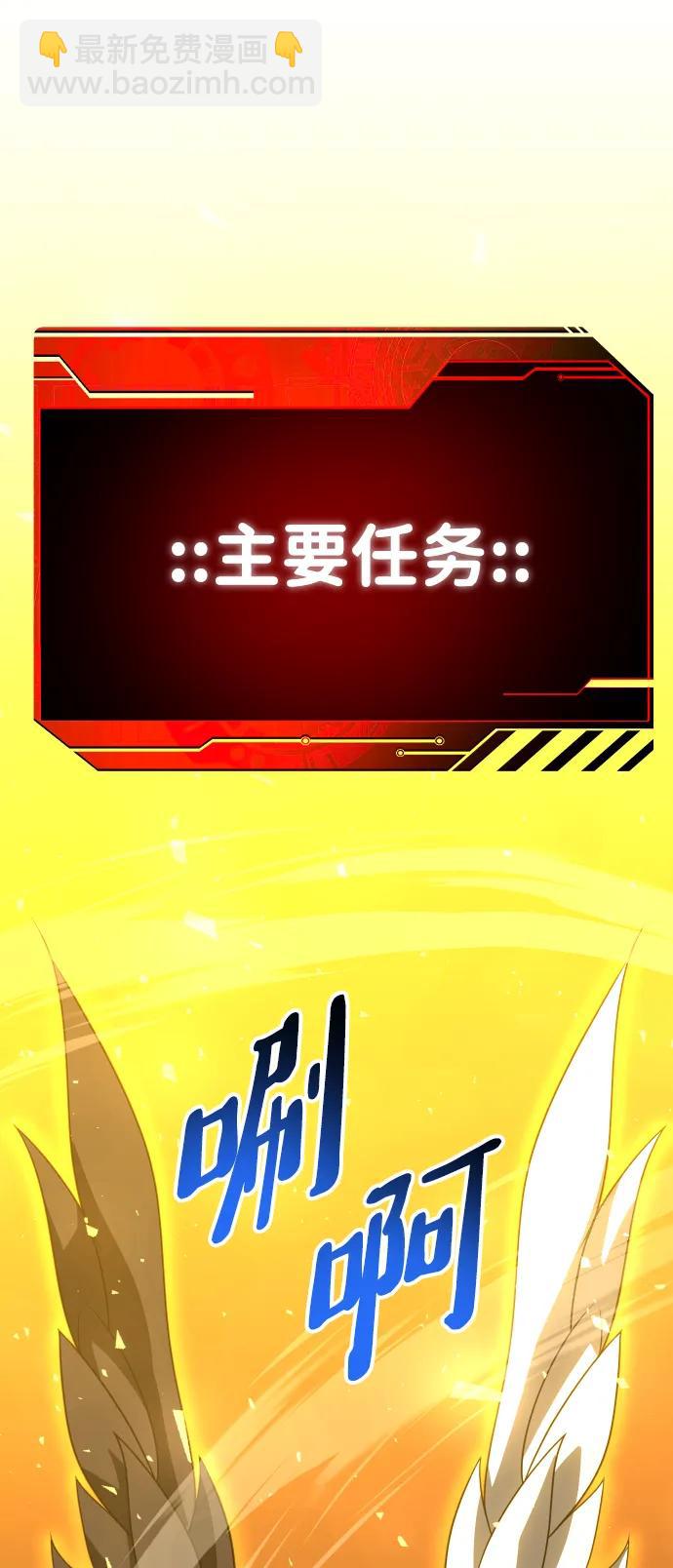 [第63话]89