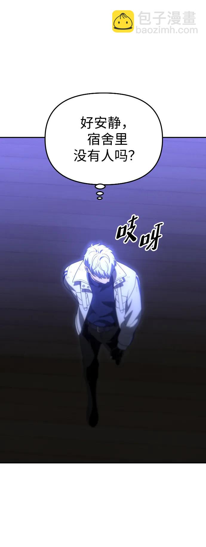 [第63话]9