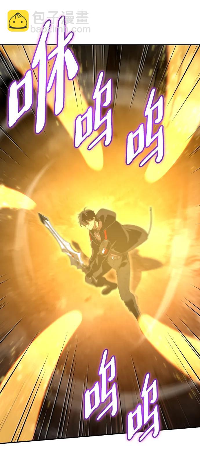 [第63话]98