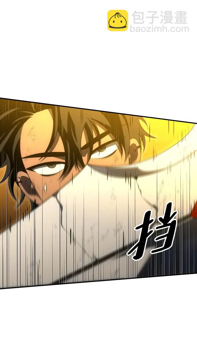 [第63话]99