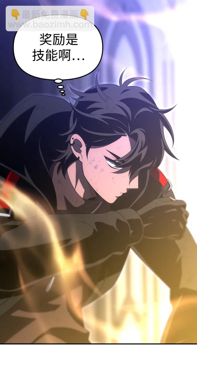 [第64话]102