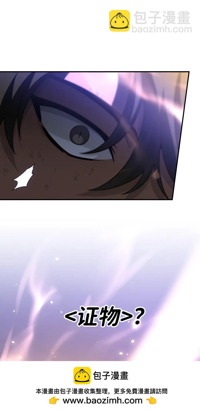 [第64话]107