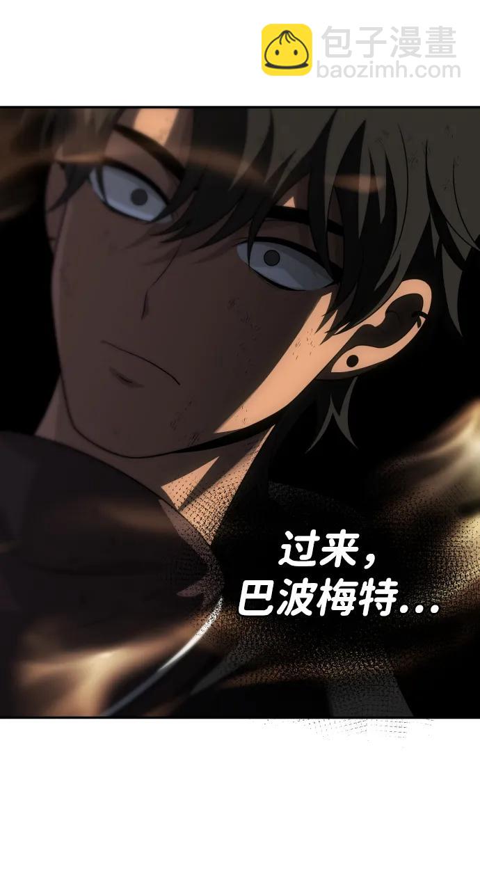 [第64话]109