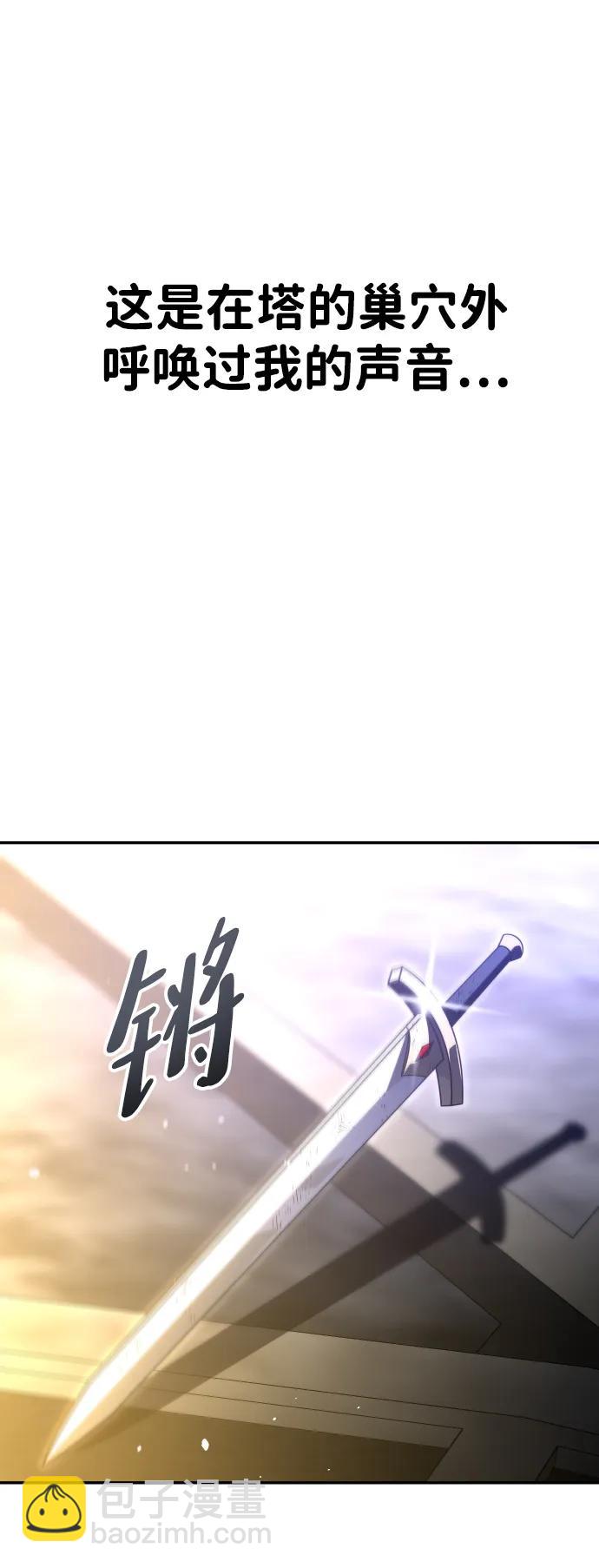 [第64话]111