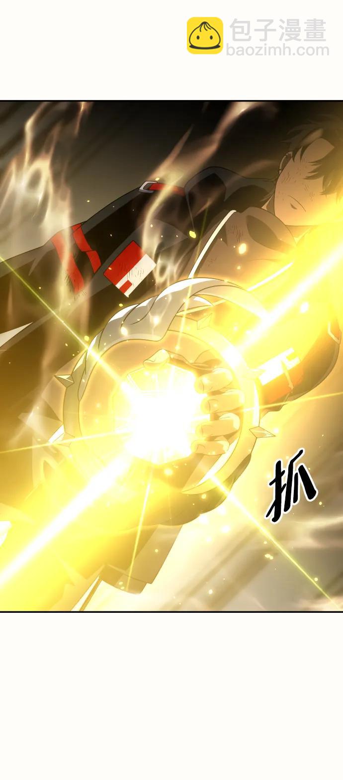 [第64话]113