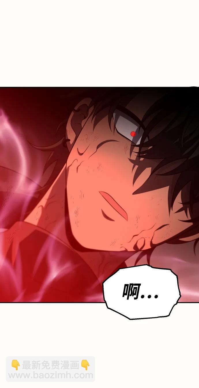 [第64话]115