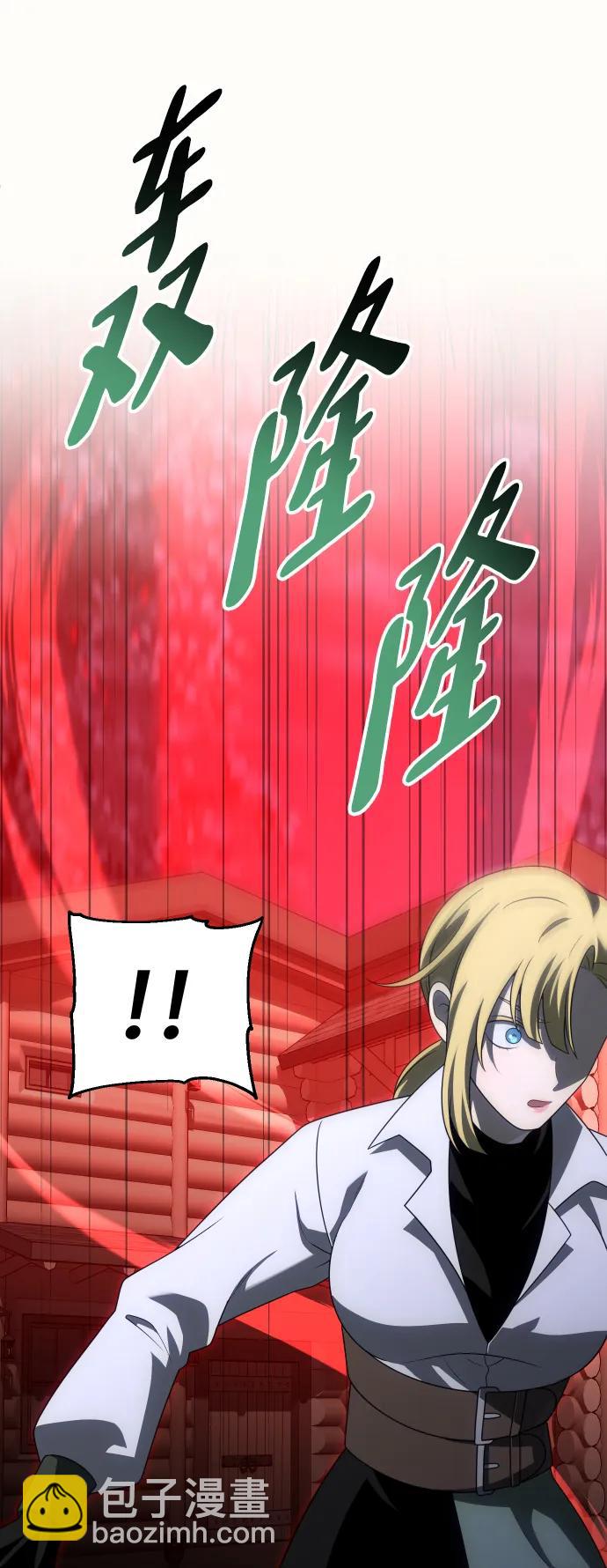 [第64话]117
