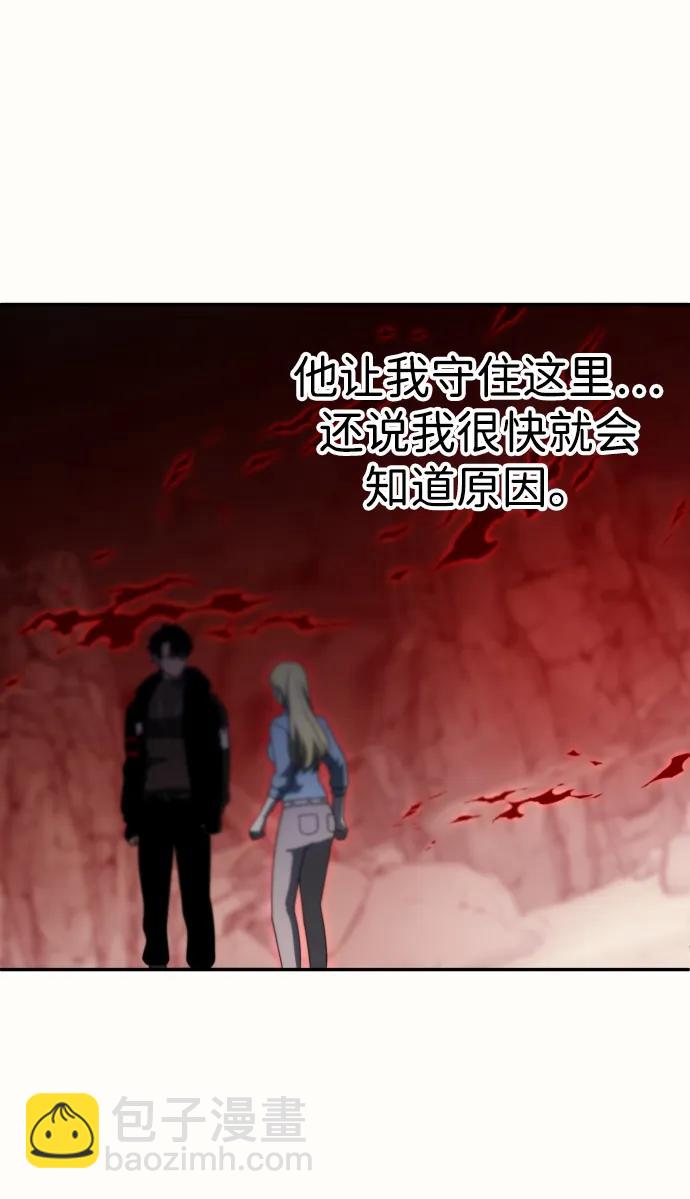 [第64话]120