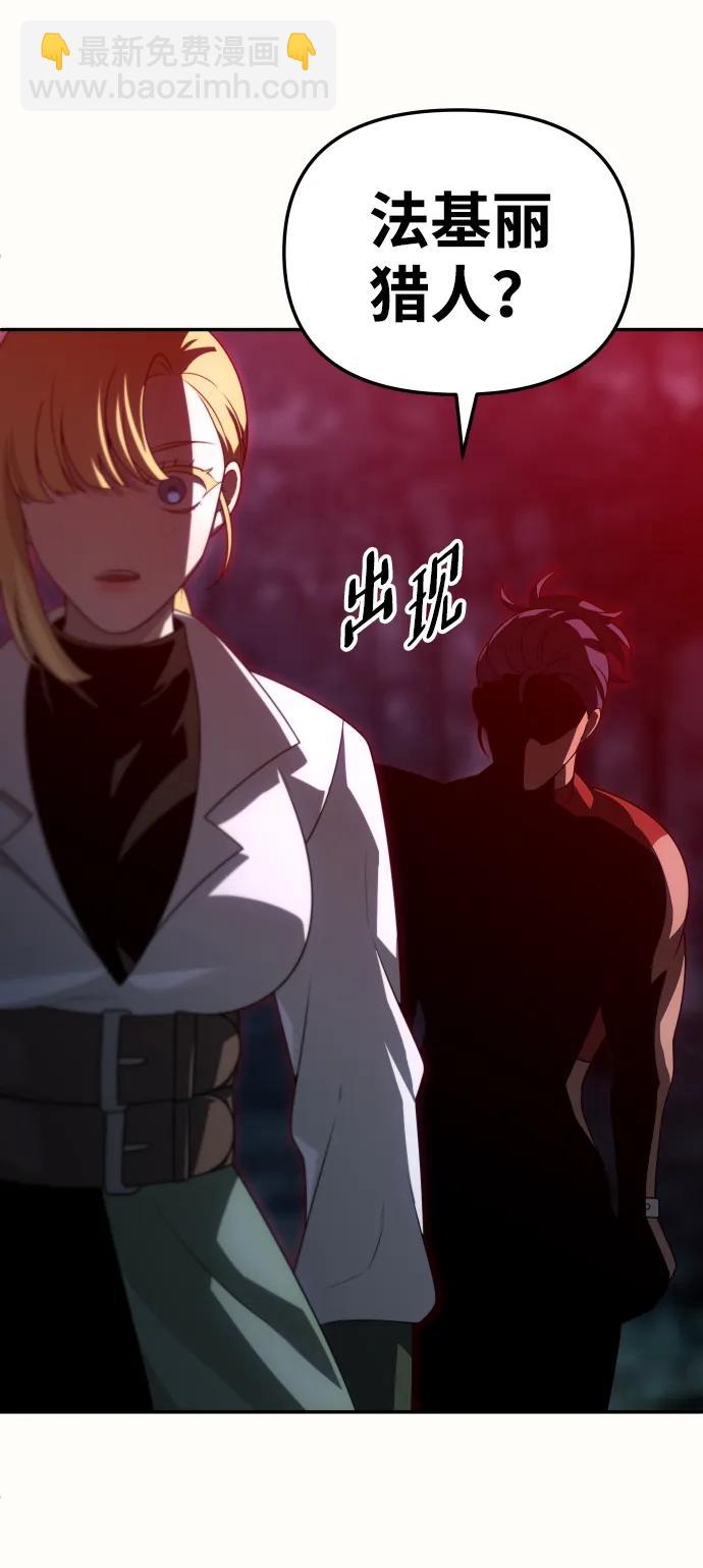 [第64话]121