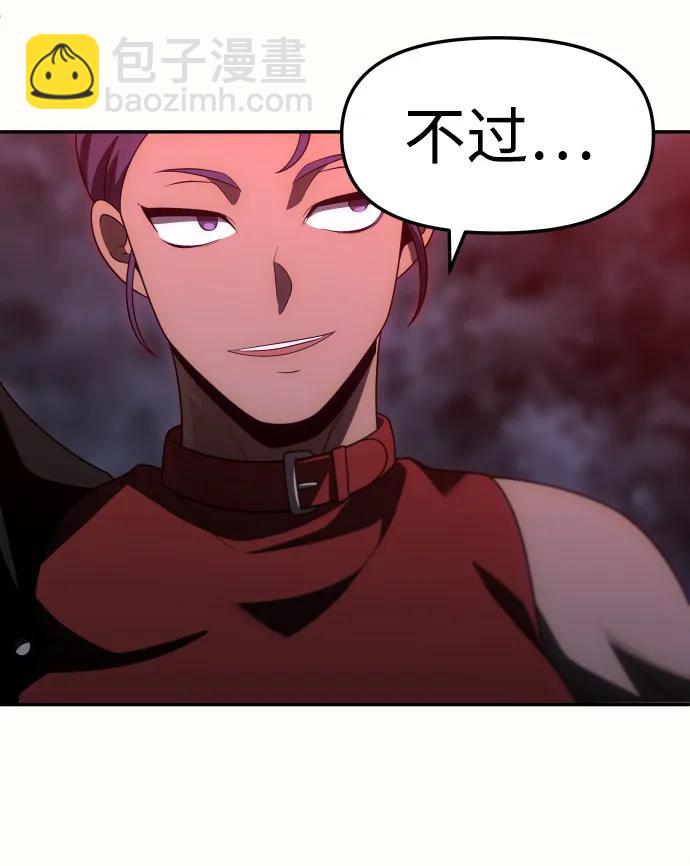 [第64话]124