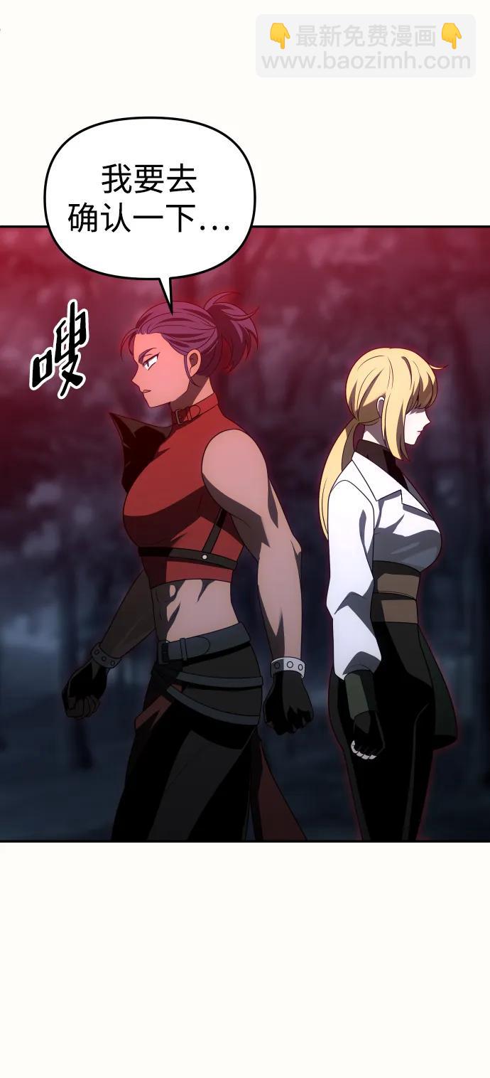 [第64话]126
